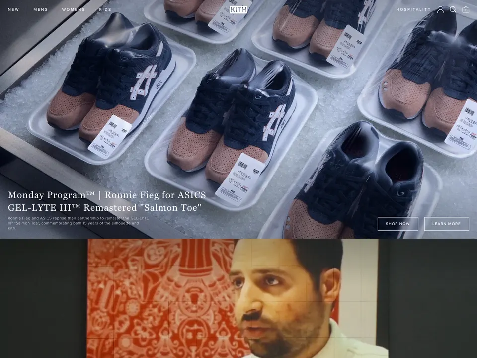 Screenshot of Kith