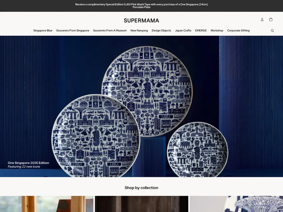 Screenshot of Supermama