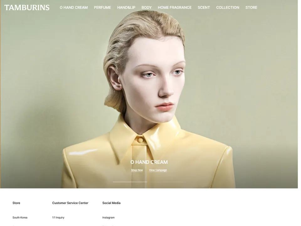 Screenshot of TAMBURINS