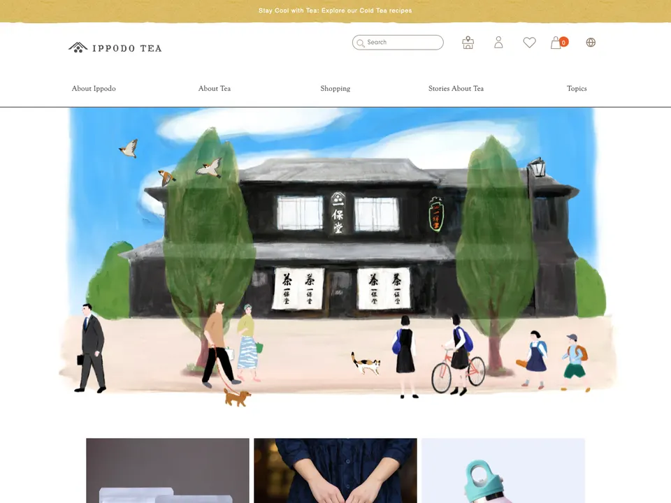 Screenshot of Ippodo Tea