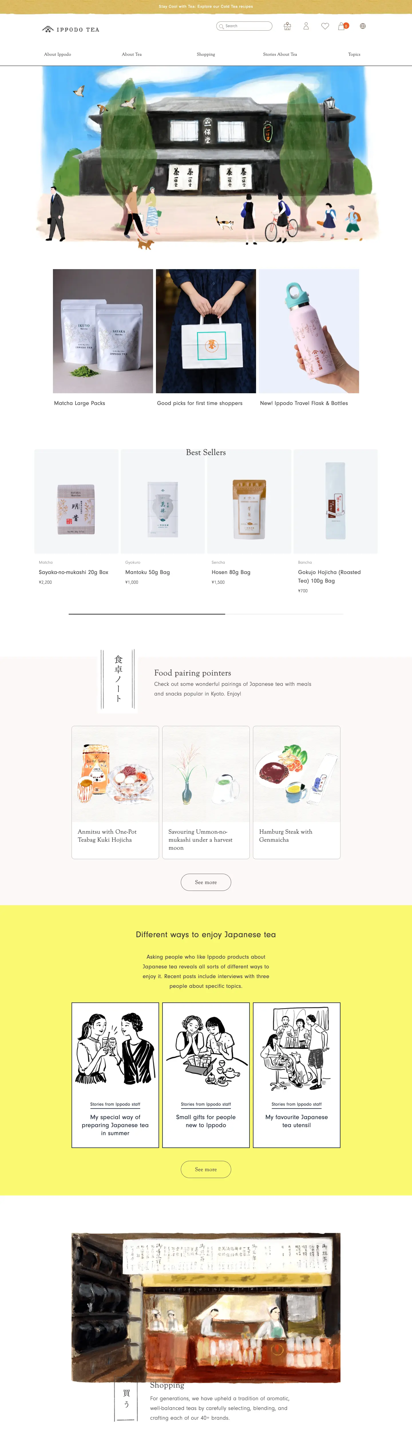 Screenshot of Ippodo Tea