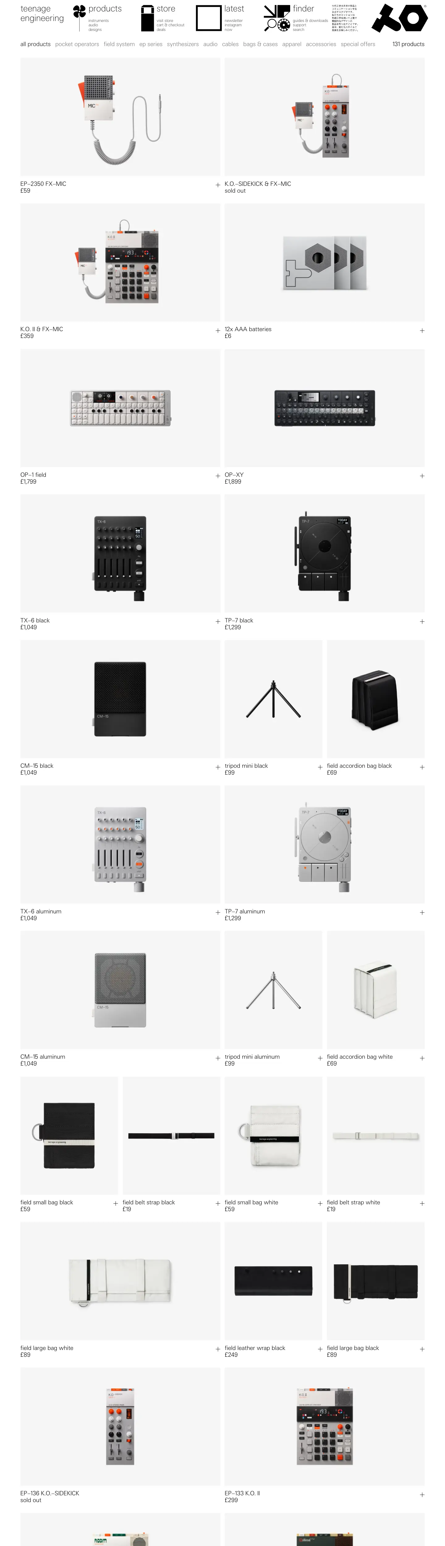 Screenshot of teenage engineering